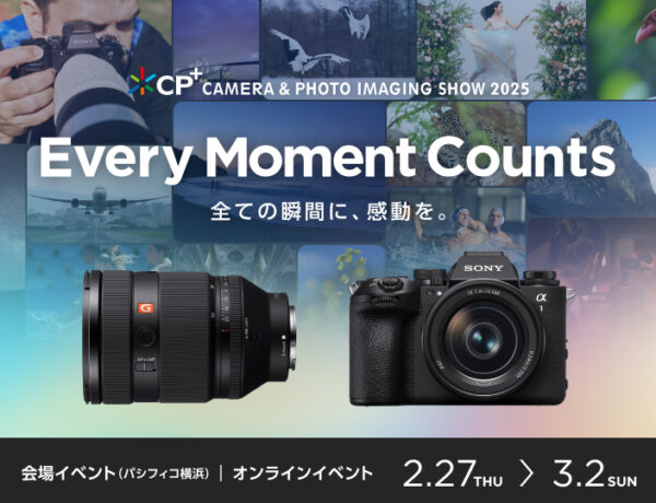 CP+2025 ソニーブース