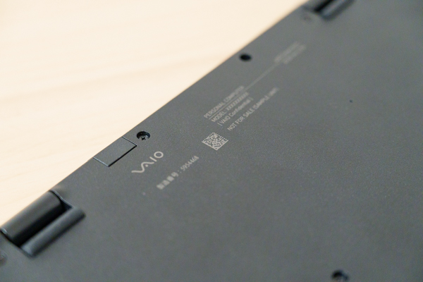 VAIO S13 レビュー