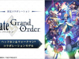 Fate/Grand Order