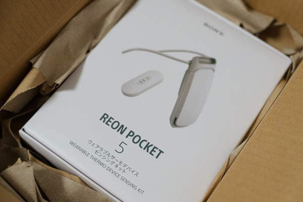 夏の準備！冷却グッズのウェアラブルサーモデバイスREON POCKET