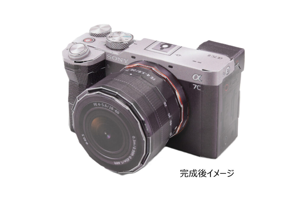 デジタル一眼カメラ α6400 レビュー |「α6400」と「α6300」の デジタル一眼カメラ α6400 レビュー |「α6400」と「α6300」の