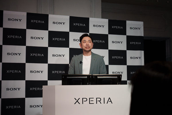 Xperia 1 VII