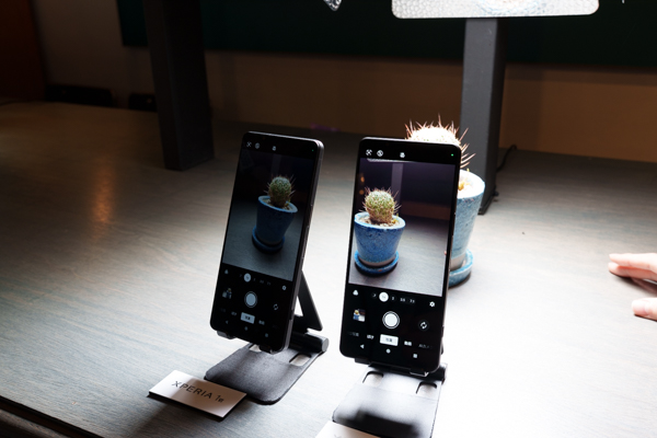 Xperia 1 VII
