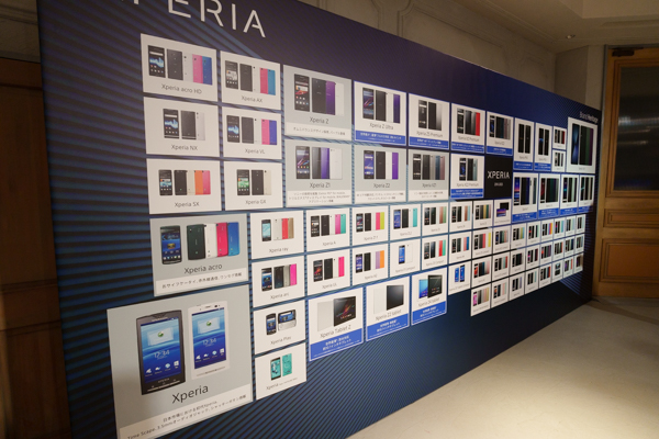 Xperia 1 VII