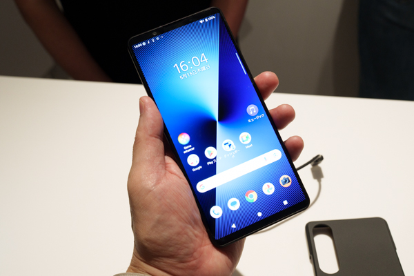 Xperia 1 VII