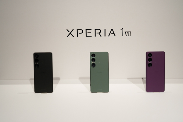 Xperia 1 VII