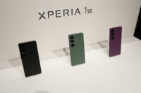 Xperia 1 VII