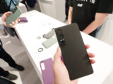 Xperia 1 VII