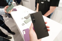 Xperia 1 VII