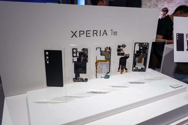 Xperia 1 VII