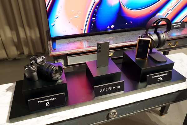 Xperia 1 VII