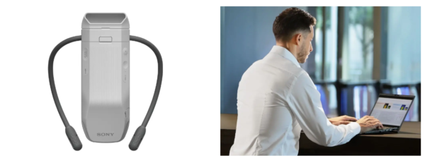 REON POCKET PRO