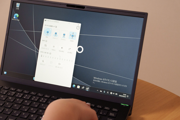 VAIO F14 レビュー