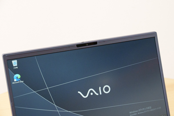 VAIO F14 レビュー