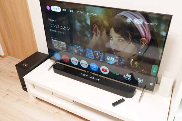 HT-B600 レビュー