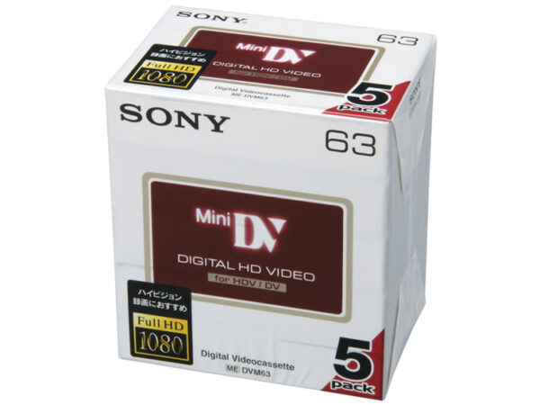 5DVM63HD