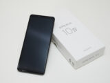 ソフトウェア更新 Xperia 10 IV