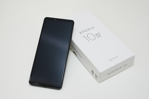 ソフトウェア更新 Xperia 10 IV