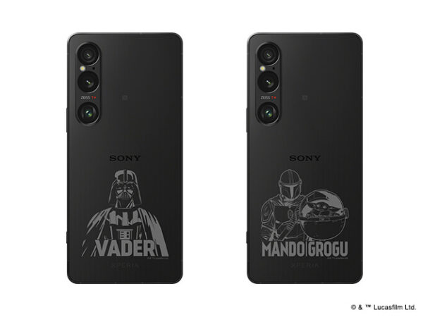 Xperia 1 VII × スター・ウォーズ