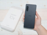 Xperia 10 V ソフトウェア更新