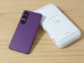 Xperia 1 VII（16GB/512GBモデル）納期最新情報