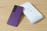 Xperia 1 VII（16GB/512GBモデル）納期最新情報