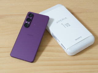 Xperia 1 VII（16GB/512GBモデル）納期最新情報