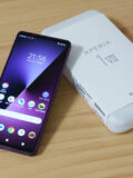 Xperia 1 VII ソフトウェア更新