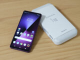 Xperia 1 VII ソフトウェア更新