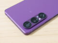 Xperia 1 VII（16GB/512GBモデル）