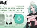 TVアニメ「TO BE HERO X」Edition