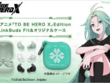TVアニメ「TO BE HERO X」Edition