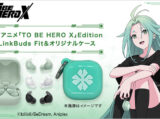 TVアニメ「TO BE HERO X」Edition