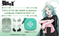 TVアニメ「TO BE HERO X」Edition