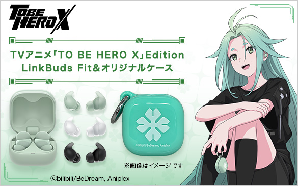 TVアニメ「TO BE HERO X」Edition