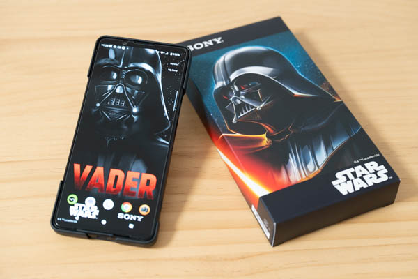 限定 Xperia 1 VII（スター・ウォーズモデル） 