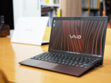 VAIO最新アップデート情報