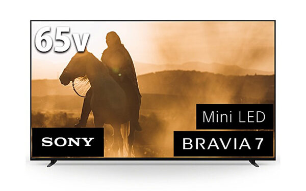 価格改定 BRAVIA