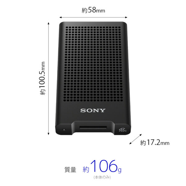 CFexpress 4.0対応