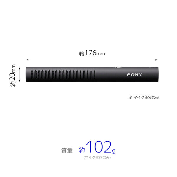 ECM-778