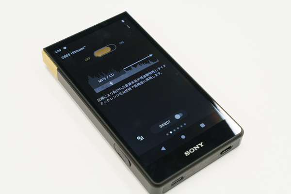 NW-ZX707 値下げ