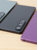Xperia 1 VII 無償交換