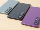 Xperia 1 VII 無償交換