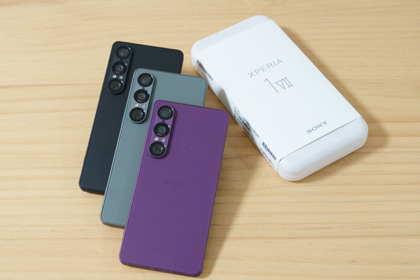 Xperia 1 VII 無償交換