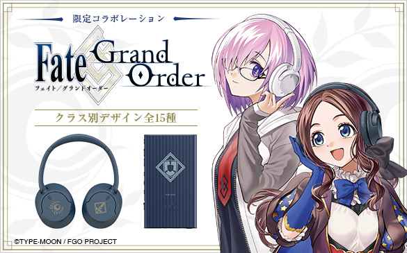 『Fate/Grand Order』Edition