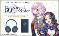 『Fate/Grand Order』Edition