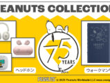 PEANUTS Collection