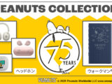 PEANUTS Collection