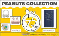 PEANUTS Collection