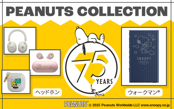 PEANUTS Collection